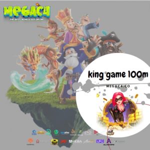 king game 100m